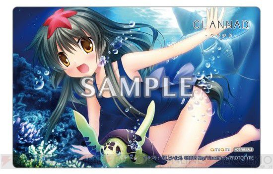 Clannad and swimsuit illustrations of erotic half of the girls in the shop benefits of the PS4 edition 4