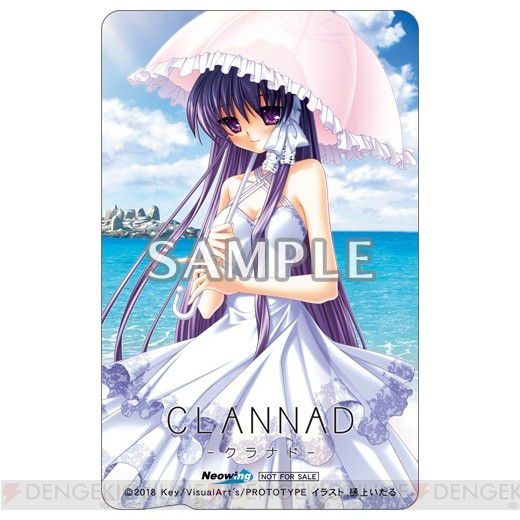 Clannad and swimsuit illustrations of erotic half of the girls in the shop benefits of the PS4 edition 6