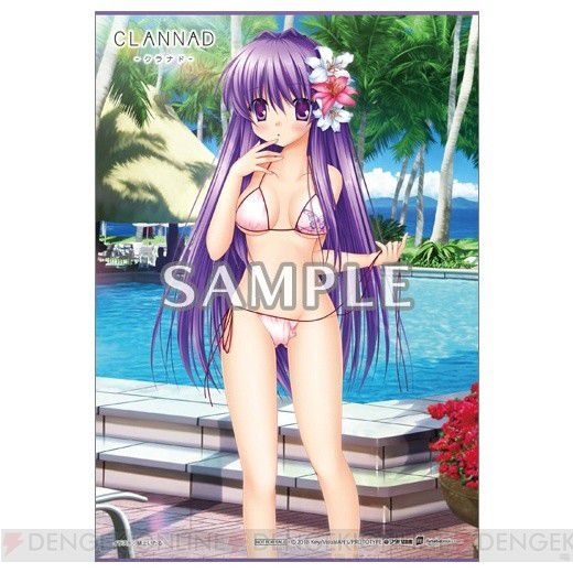 Clannad and swimsuit illustrations of erotic half of the girls in the shop benefits of the PS4 edition 7
