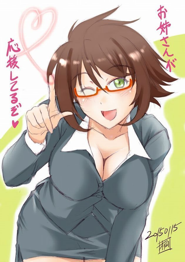 [OL] A woman's secondary erotic image wwww [female teacher] that is decided Bishitsu suit Figure 2 29