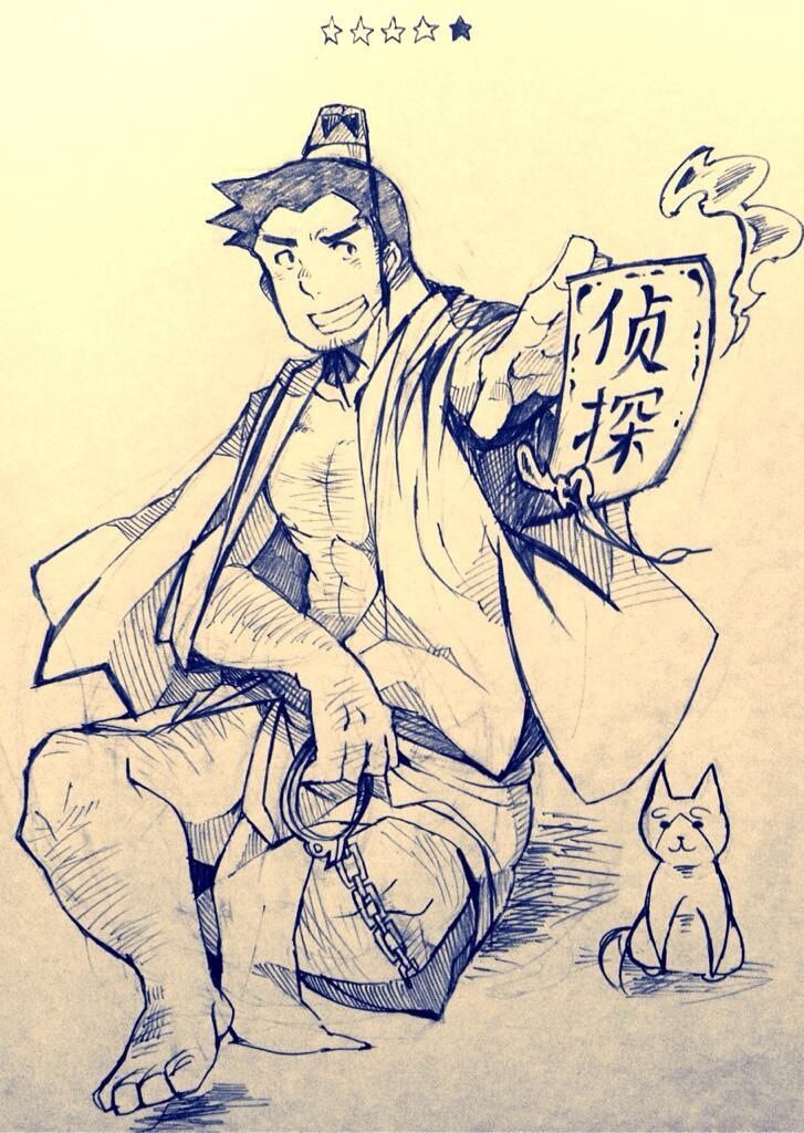 [Collection] Ace attorney: Dick gumshoe Part.4 [Bara] 15