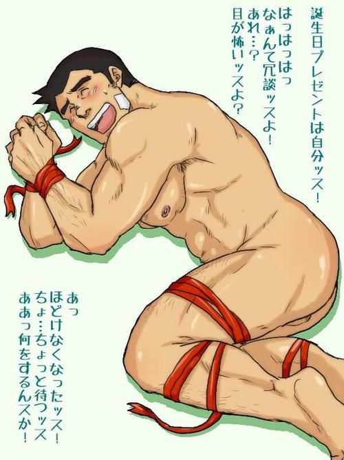 [Collection] Ace attorney: Dick gumshoe Part.4 [Bara] 5