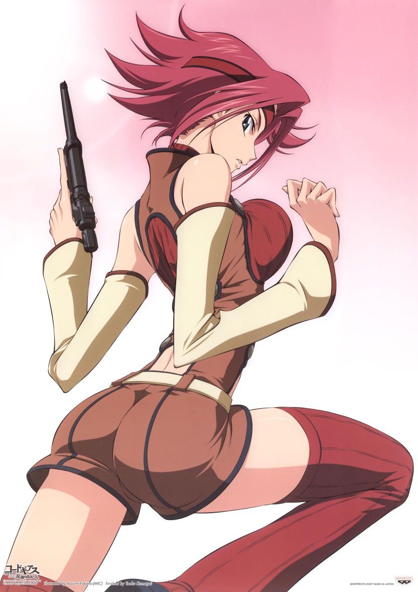 [Secondary erotic] Second erotic image of a girl with a weapon 12 [firearms, etc.] 6