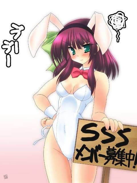 [105 Erotic pictures] is this a bunny girl girl...? 12 [2d] 125