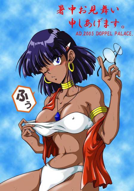 [92 Reference images] is the image of Nadia's secondary erotic picture of the Sea of Wonders...? 1 38