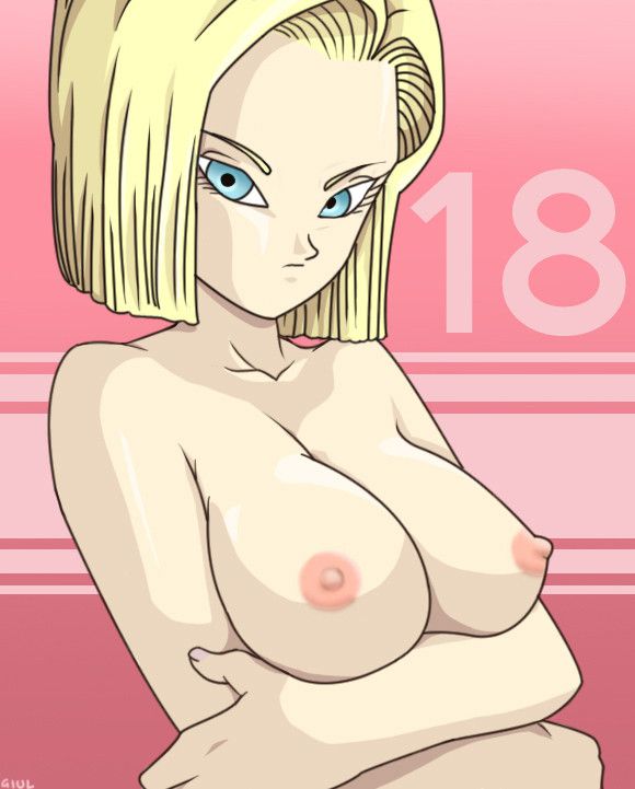 [Dragon Ball] Android No. 18 Erotic Image Wwww Part3 13