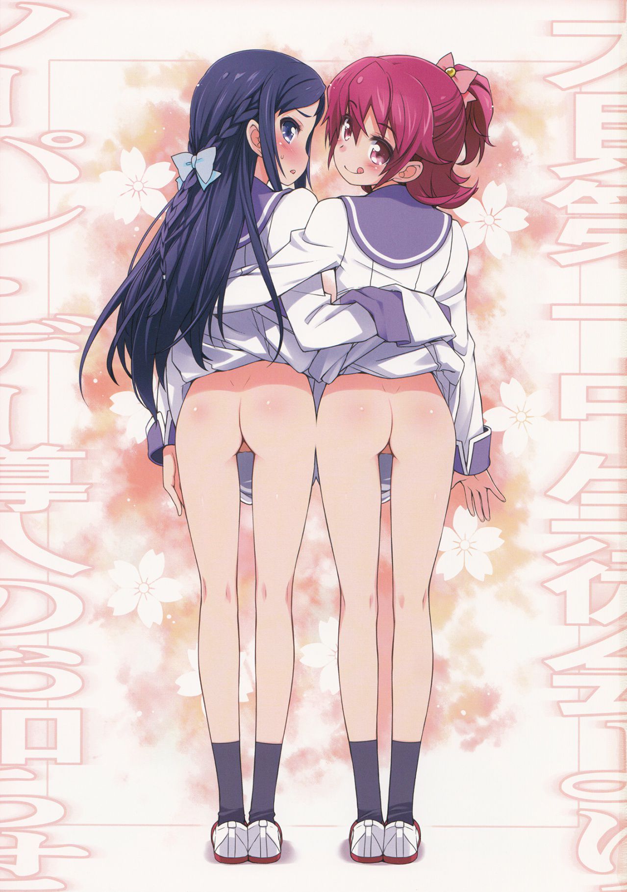 [Pounding! precure] Hishikawa Rikka (Cure Diamond) erotic pictures wwww part3 24