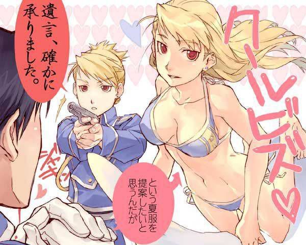 (89 photos) erotic images of Hagaren.... 2 [Fullmetal Alchemist] 45