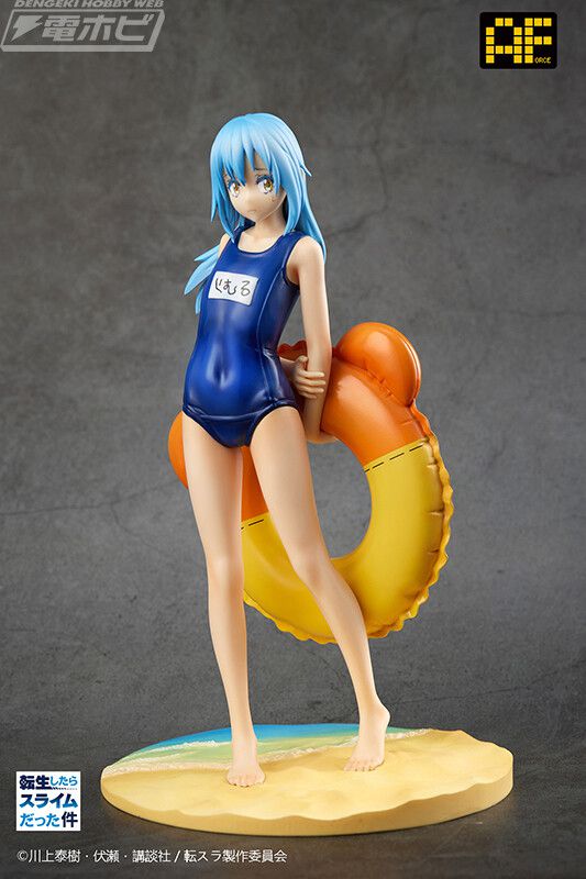 "When I reincarnated, I was a slime" Rimuru's erotic figure in a tight skull water! 3