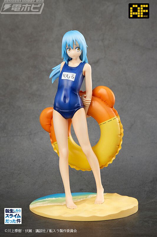 "When I reincarnated, I was a slime" Rimuru's erotic figure in a tight skull water! 4