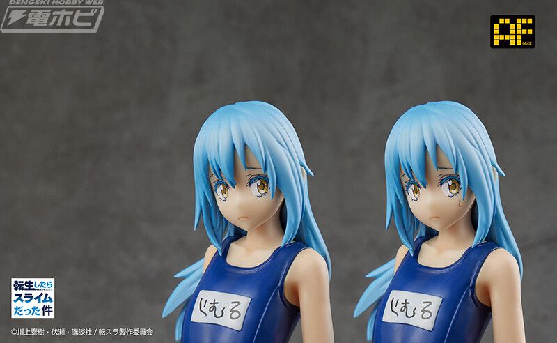 "When I reincarnated, I was a slime" Rimuru's erotic figure in a tight skull water! 7
