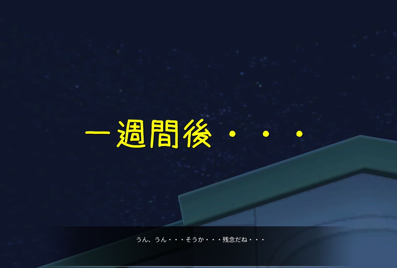 [cabo] Dosukebe Oku-sama Hatsumono Gui [cabo] どすけべ奥様初物喰い 190