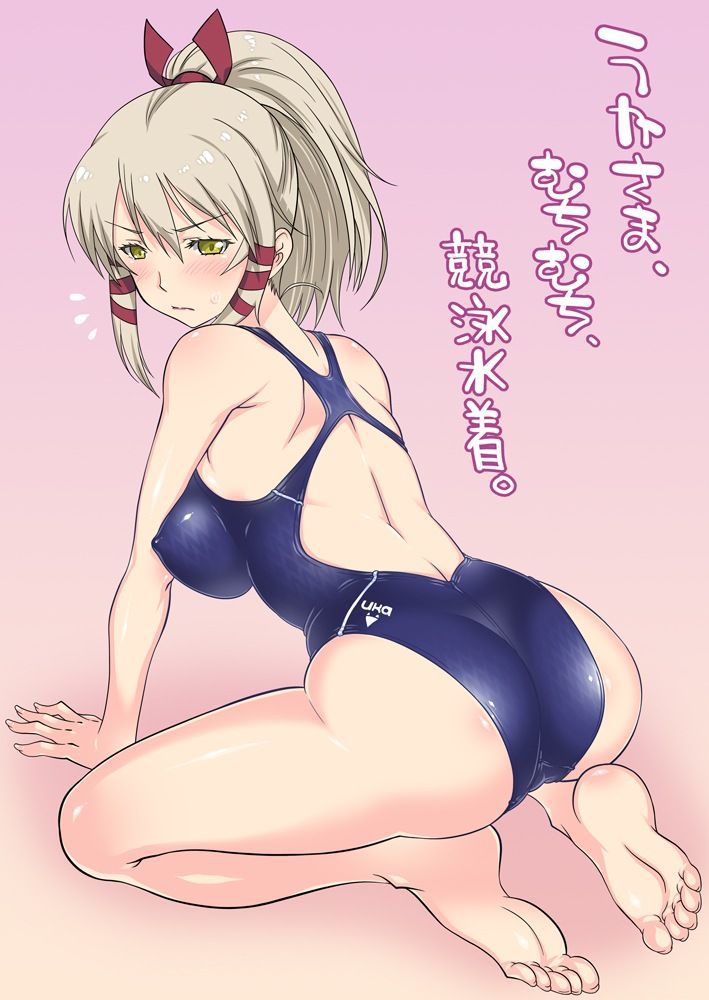 [Anime HCG] "Inari, soundly, love Iroha." Erotic pictures in the folder [Zip] 27