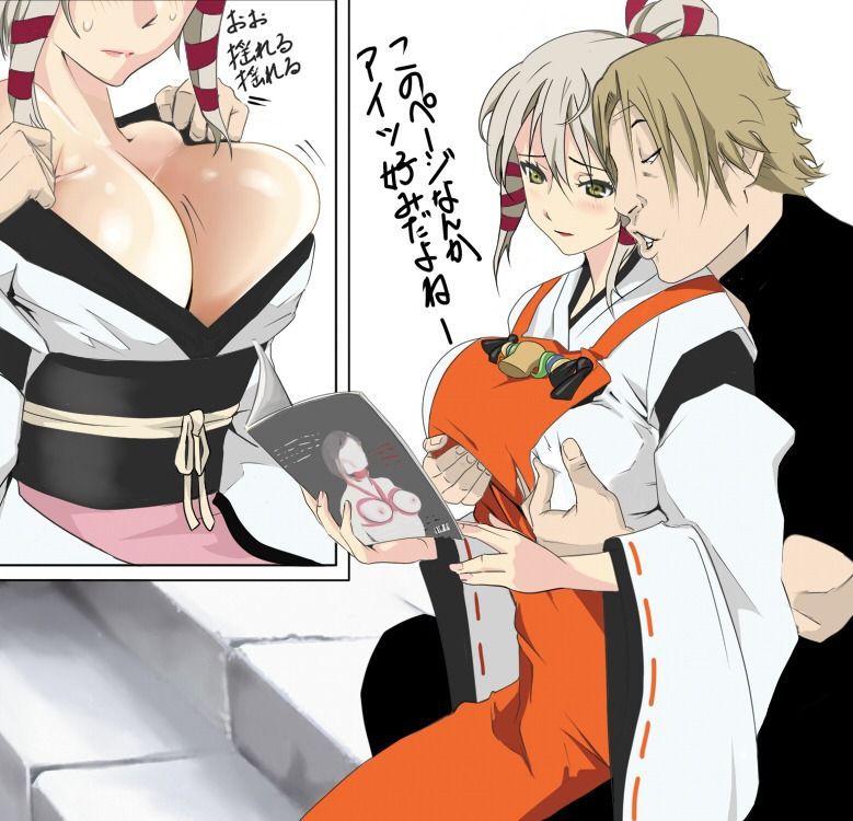[Anime HCG] "Inari, soundly, love Iroha." Erotic pictures in the folder [Zip] 41