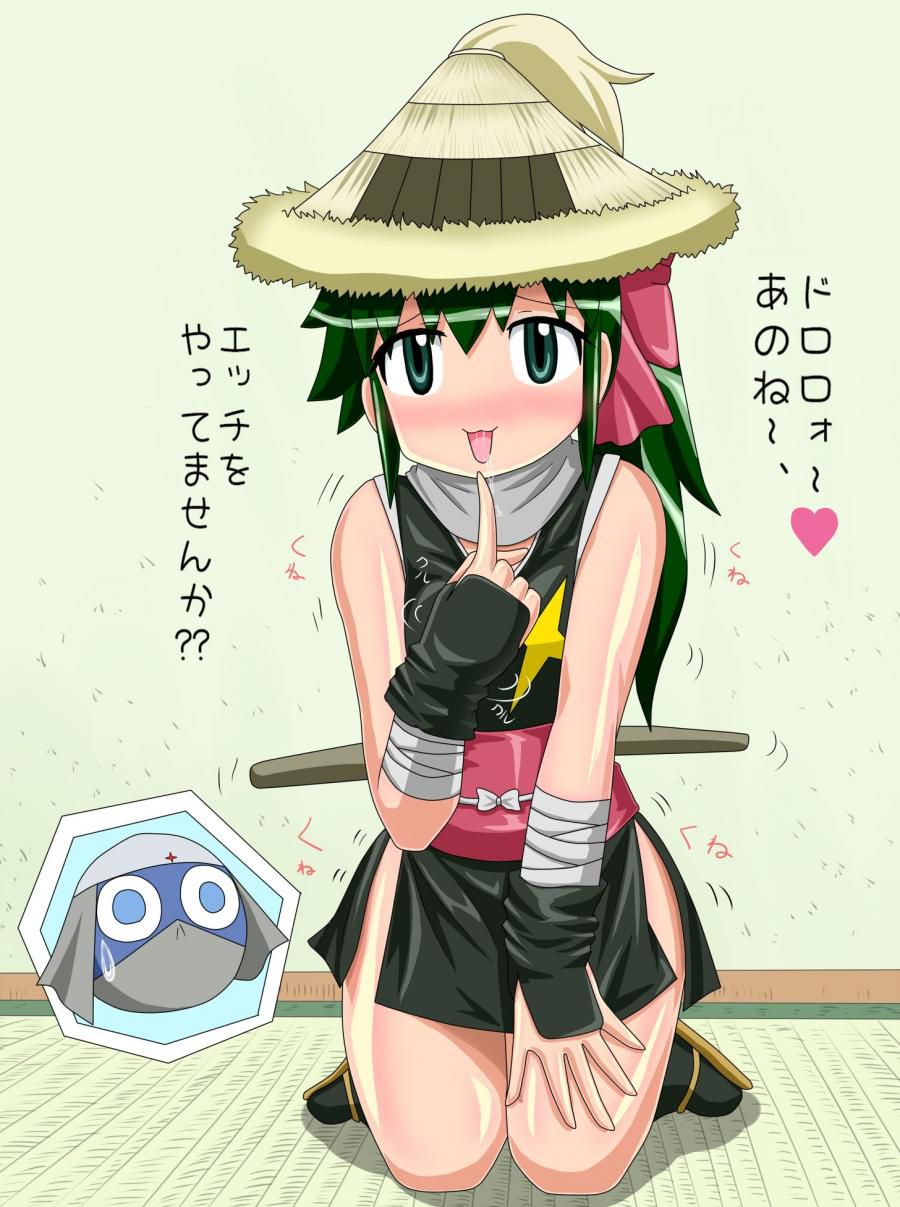 [Sgt. Frog] Higashitani Koyuki (gazebo koyuki) Photo Gallery wwww 37