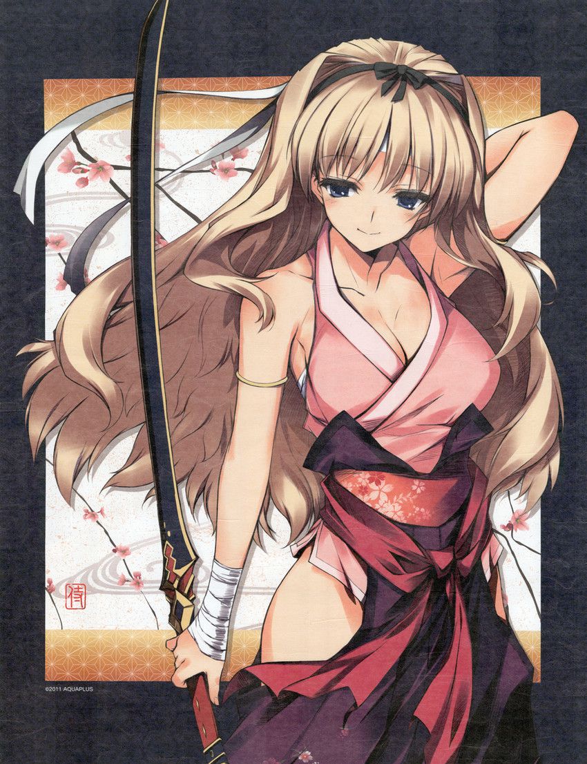 [Secondary/ZIP] Second erotic image of a girl dressed like kimono 11 20