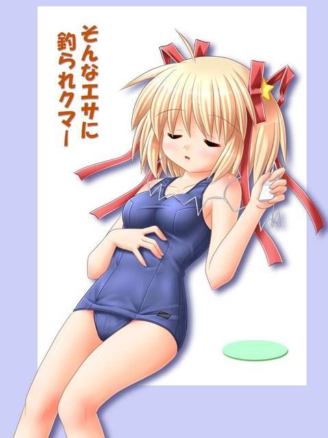 [91 photos] Little Busters! I seem to need the secondary erotic image. 3 【 Ritobasu 】 60