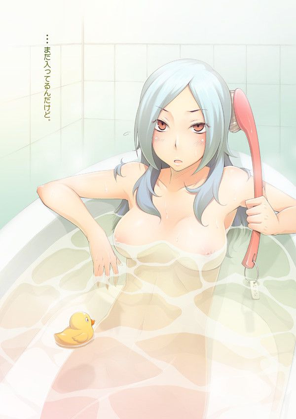 [Secondary/ZIP] The second erotic image of the girl in the Bath 15 10