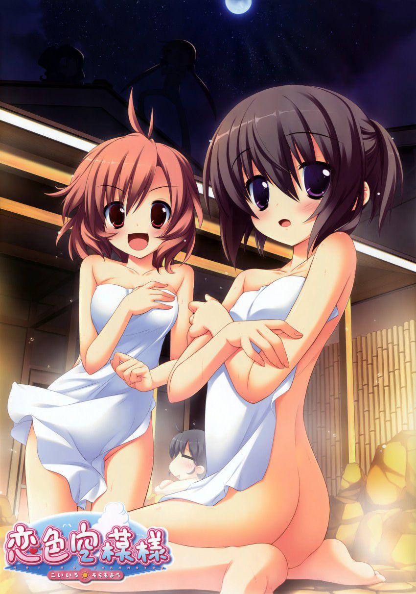 [Secondary/ZIP] The second erotic image of the girl in the Bath 15 2