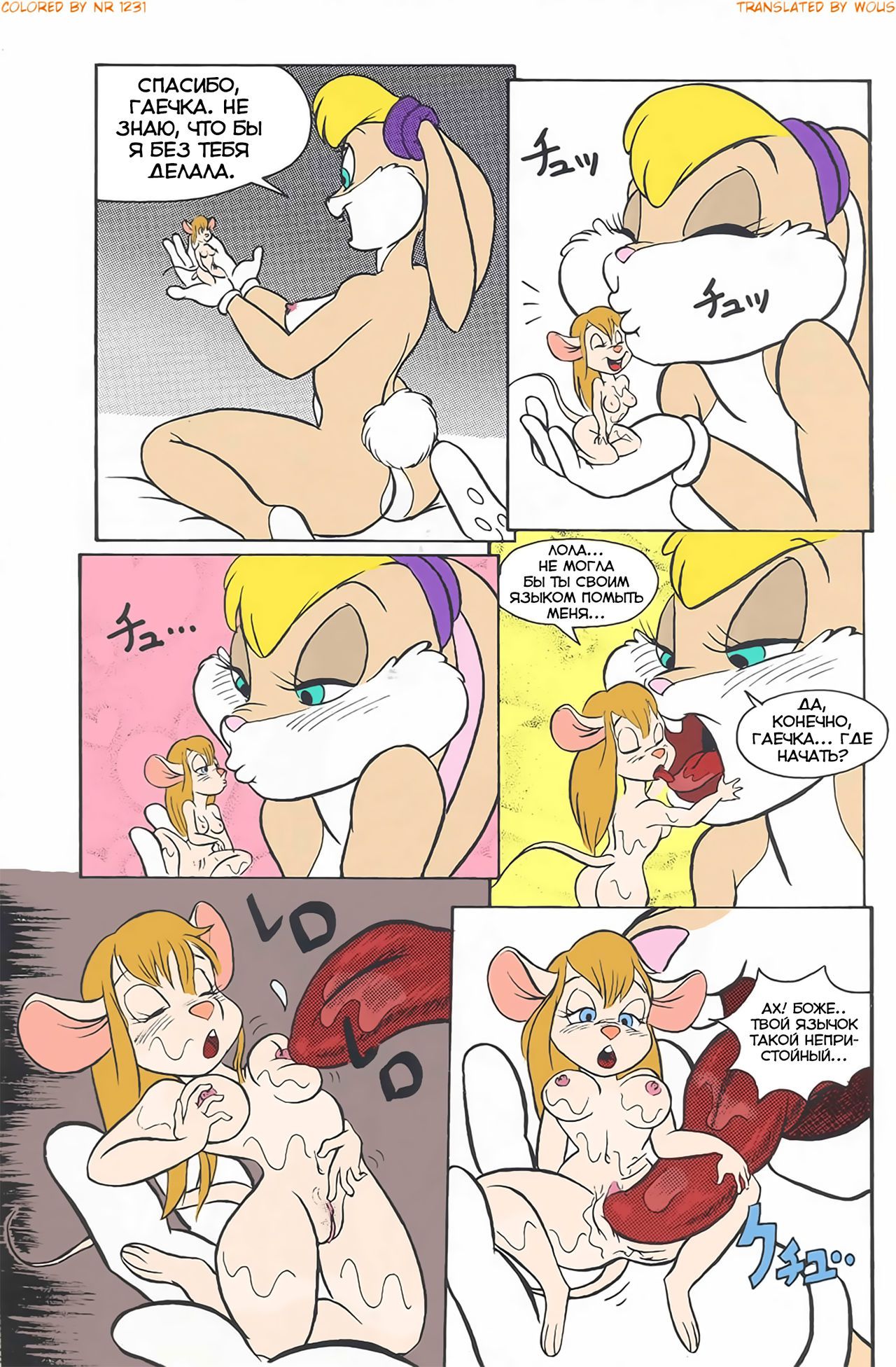 [Ken Singshow] Gadget Hackwrench X Lola Bunny [Russian] 7