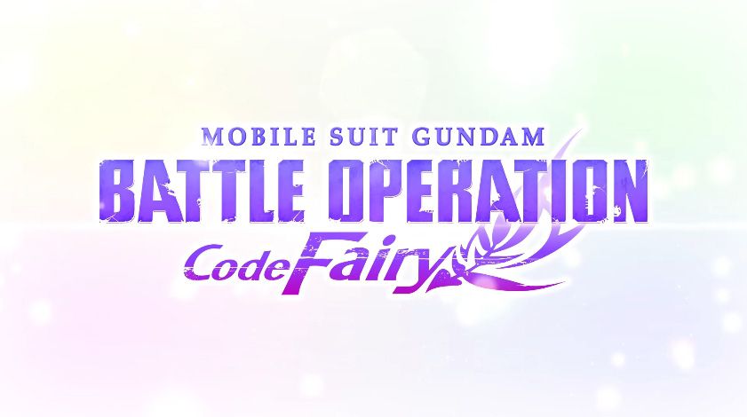 【Good News】Gundam Battle Operation New Release, Too Etchedwwwwwww 3