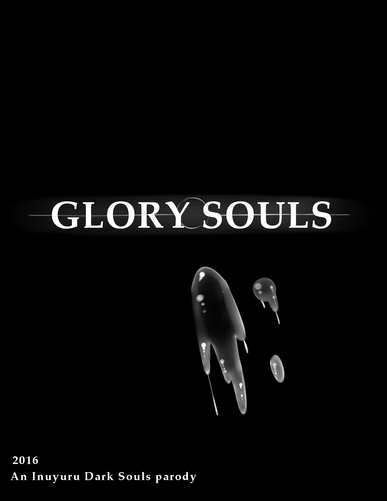 [Inuyuru] Glory Souls (Dark souls) (ongoing) 1