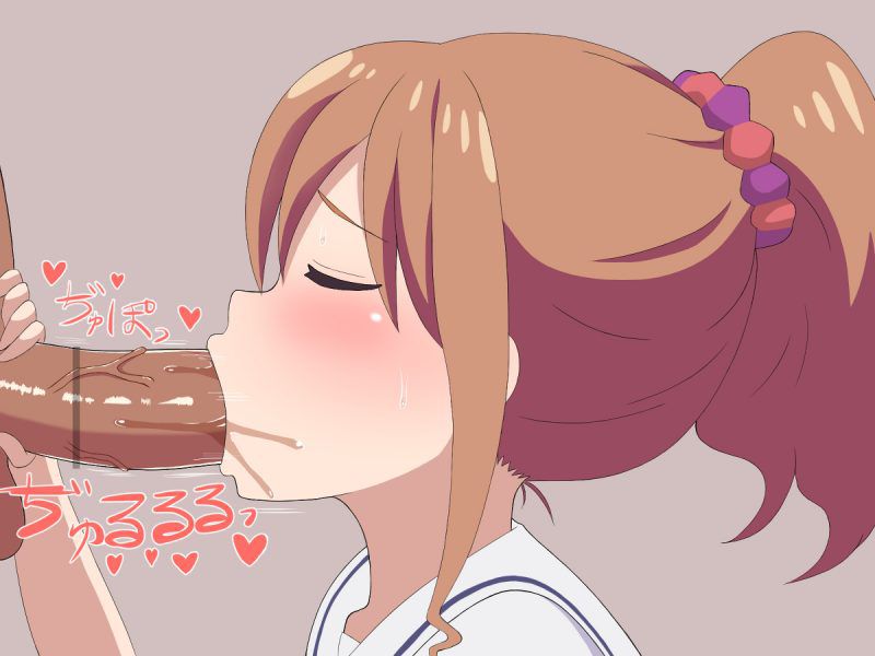 [Nape] Second erotic image summary of cute girl ponytail! 12