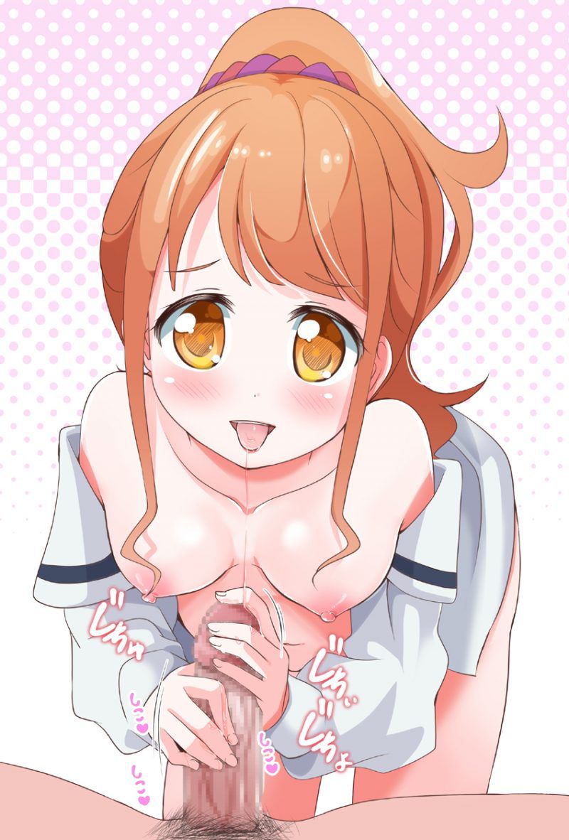 [Nape] Second erotic image summary of cute girl ponytail! 14