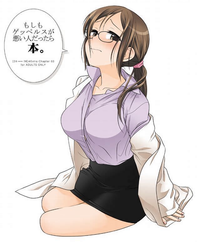 [OL] suit figure bishitsu Woman secondary erotic image wwww [woman teacher] Part 3 32