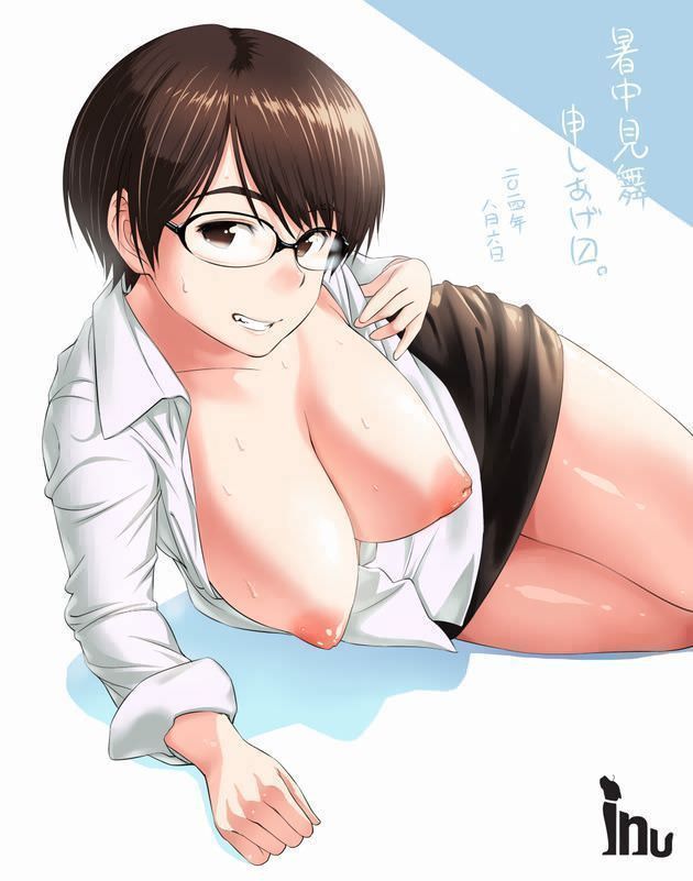 [OL] suit figure bishitsu Woman secondary erotic image wwww [woman teacher] Part 3 36