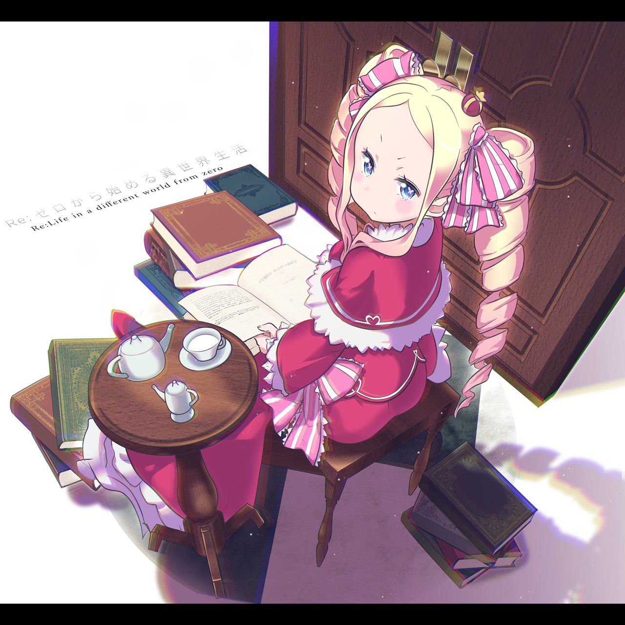 Secondary image of the girl who comes out in "Re: Different World life starting from zero" Part 2 [Re: zero] 21