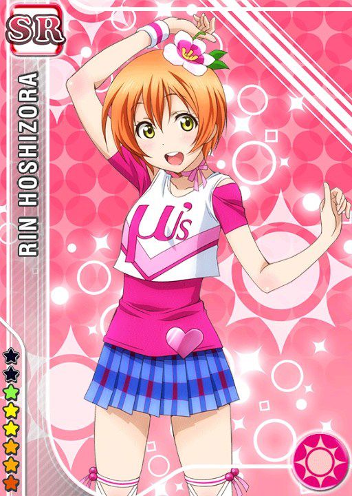 Love Live! School Idol Festival: Rin Hoshizora-chan's your SR. R card Photo No. 2 24