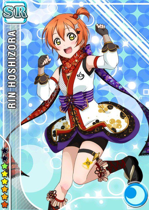 Love Live! School Idol Festival: Rin Hoshizora-chan's your SR. R card Photo No. 2 26