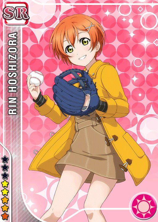 Love Live! School Idol Festival: Rin Hoshizora-chan's your SR. R card Photo No. 2 27