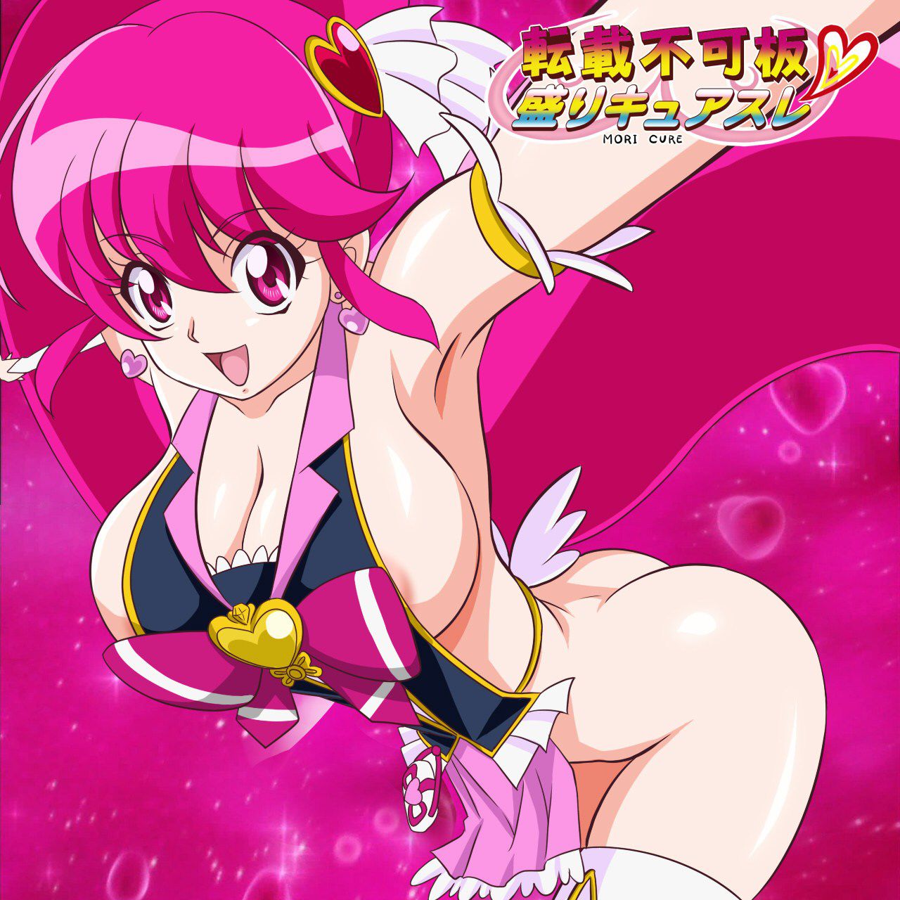 [Happinesscharge PreCure!] Vol. 6 Cure Lovely and cure Princess Photo Gallery 2