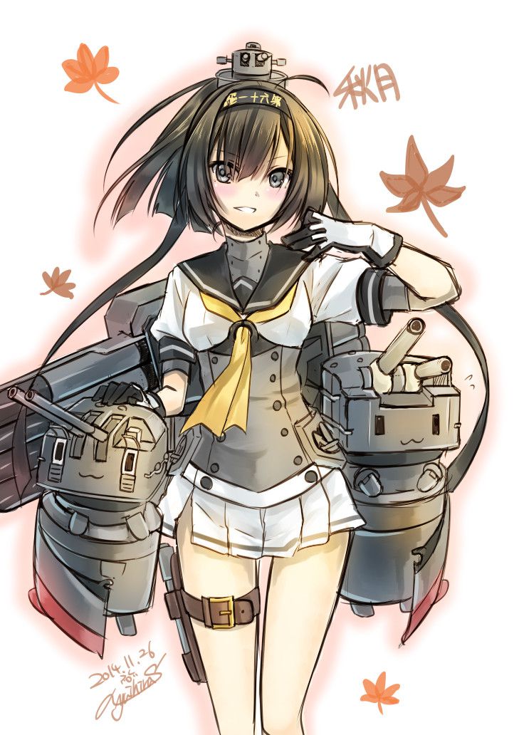 [Secondary/ZIP] Kantai, 2nd photo Gallery 125 [Akizuki] 19