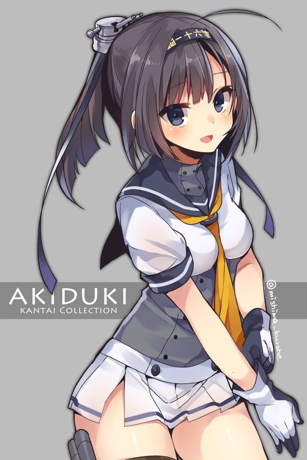 [Secondary/ZIP] Kantai, 2nd photo Gallery 125 [Akizuki] 34