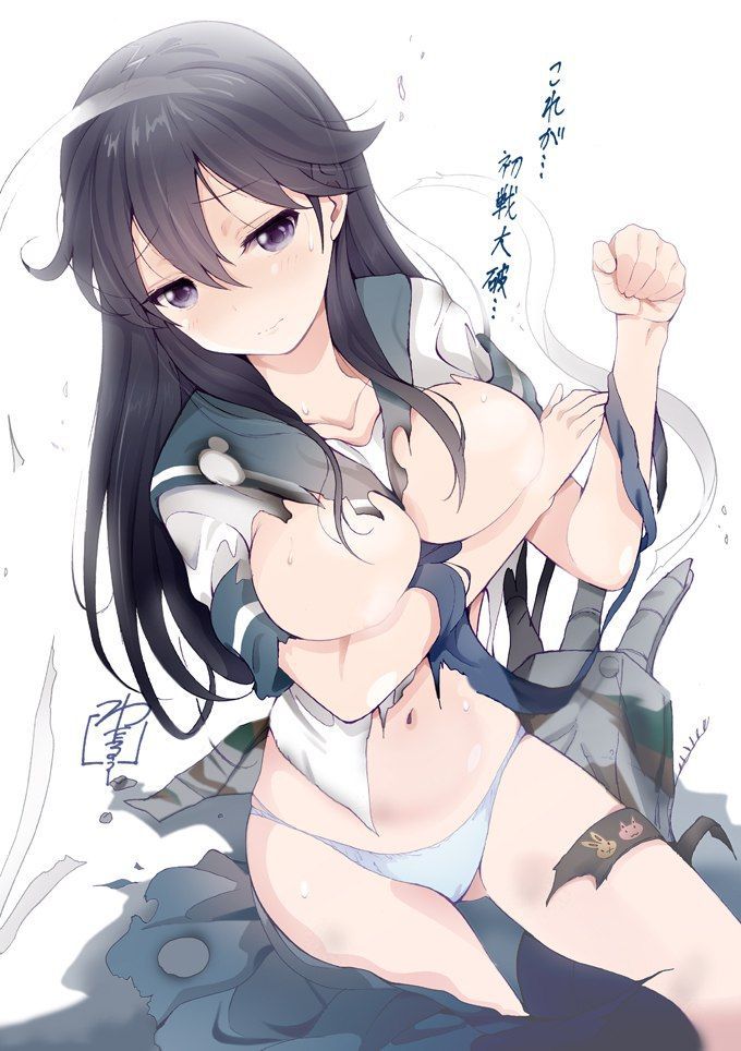 [Non-erotic, small erotic] Kantai collection (b211-b230) [List of all images &amp; Zip] 11