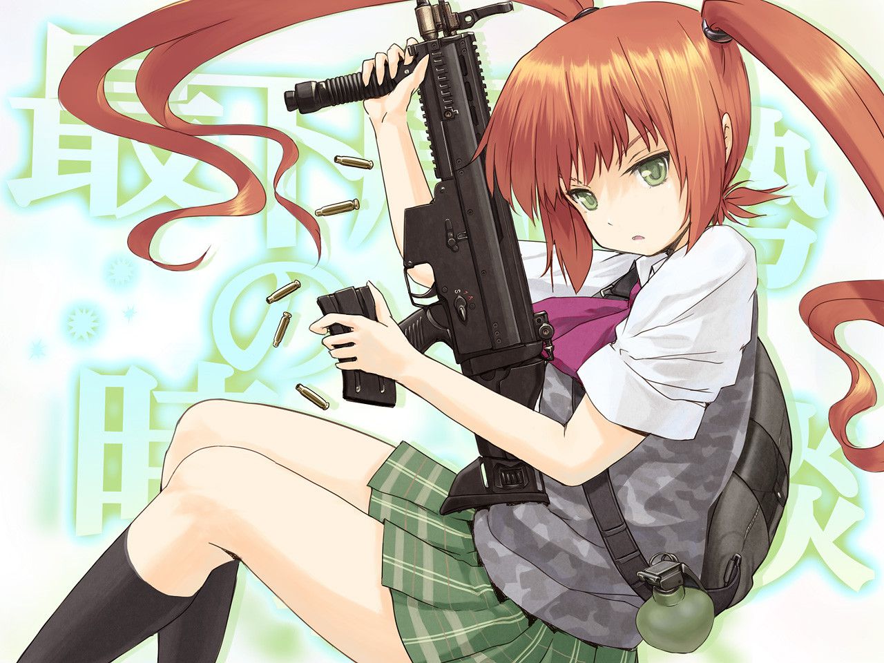 [Secondary/ZIP] Second erotic image of a girl with a weapon 26 [firearms, etc.] 11