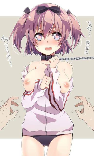 [106 Reference images] What is the secondary erotic image that is kinky torture with a collar. 2 30