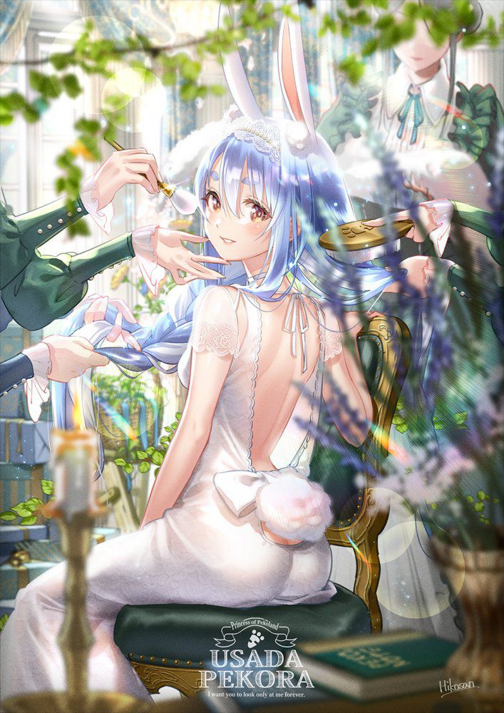 【Second】Blue-haired girl image Part 16 40