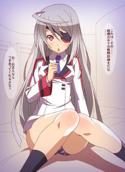 [116 Photos] About the image of the is Laura's eyepatch. 1 [Infinite Stratos] 92