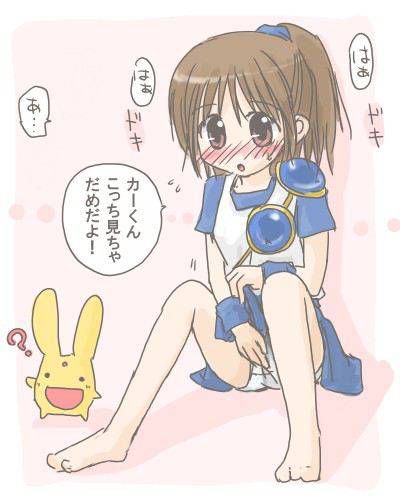 [105 images] There is a secondary erotic image of Puyo Puyo...? 1 70
