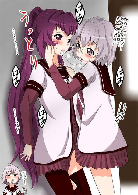 [141 images] about the erotic picture of Yuruyuri. 1 1