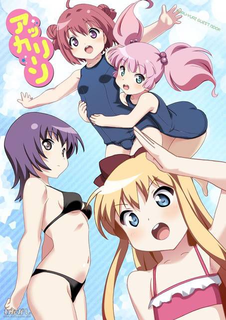 [141 images] about the erotic picture of Yuruyuri. 1 75