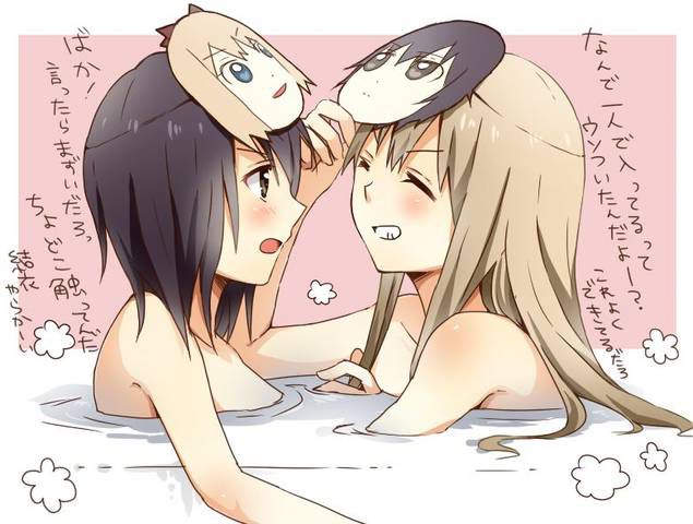 [141 images] about the erotic picture of Yuruyuri. 1 98