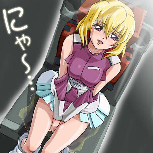 [90 images] When you look at the photo of Gundam SEED. 2 [SEED DESTINY] 41