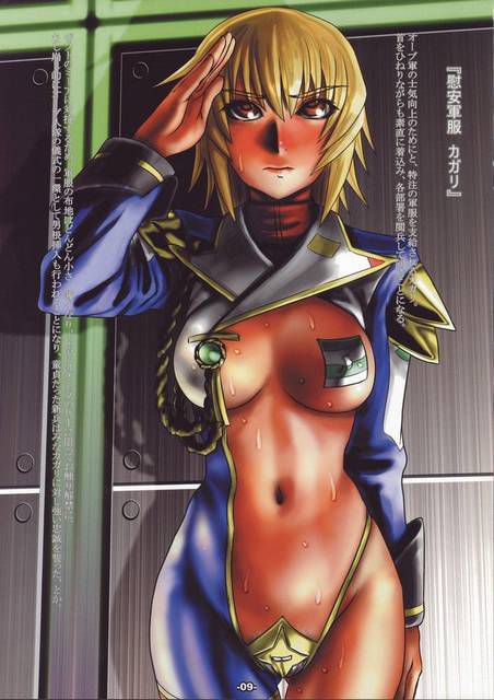 [90 images] When you look at the photo of Gundam SEED. 2 [SEED DESTINY] 44