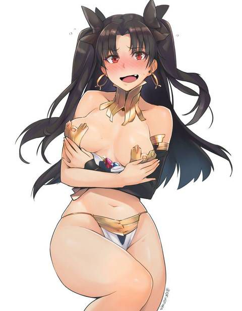 [124 images] about the image of the fate, Tohsaka Rin-chan. 1 [Fate] 118