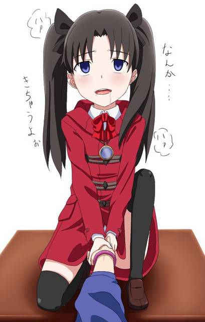 [124 images] about the image of the fate, Tohsaka Rin-chan. 1 [Fate] 16